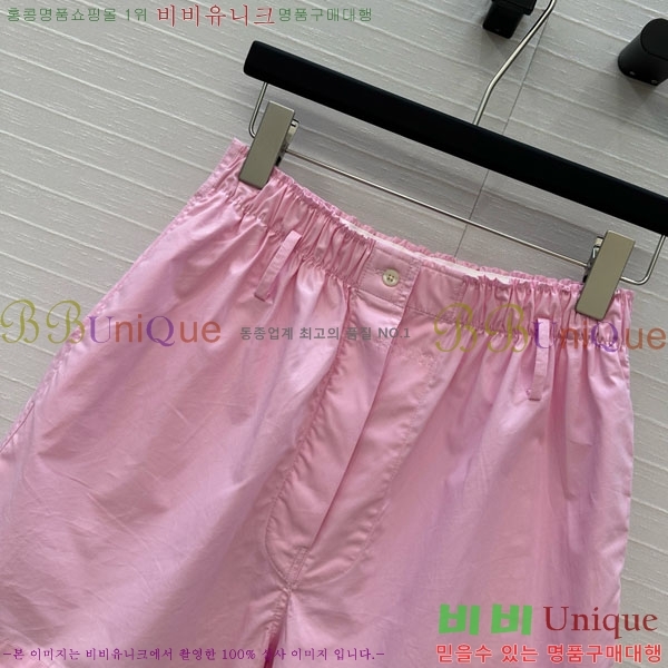    PA502270-3