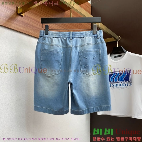   ݹ MM97748-2