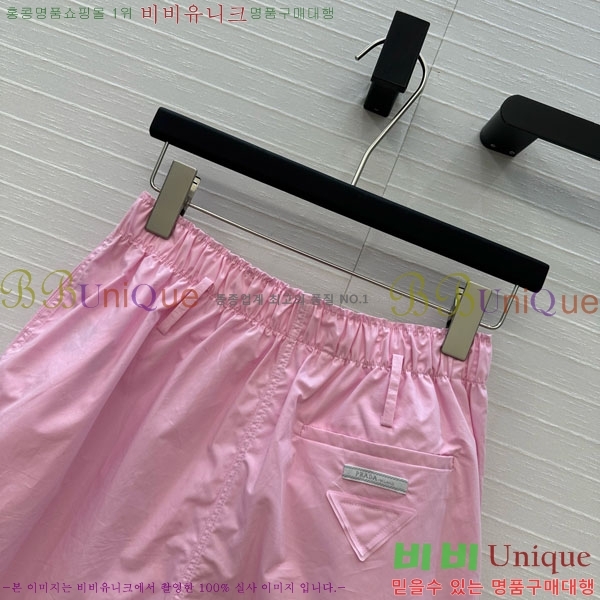    PA502270-3