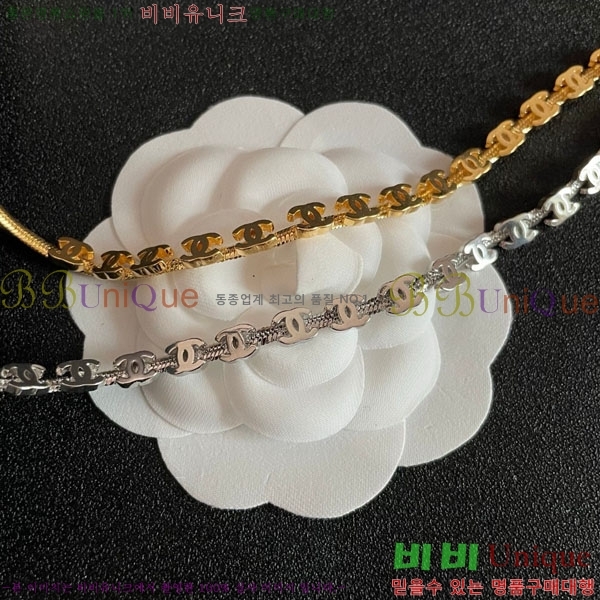 *  CH6111445-2