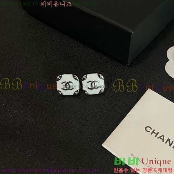 * Ͱ CH01056-6