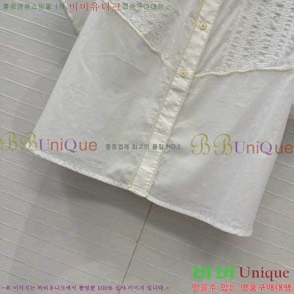    Ƽ  PA506611-7