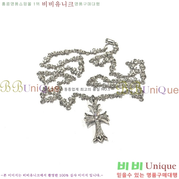 ũ  CHR9110342-11