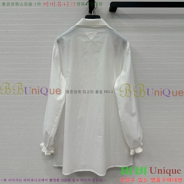    PA506611-10