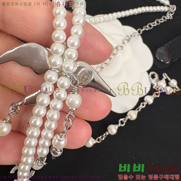 *  CH6111445-3