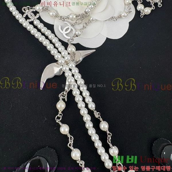 *  CH6111445-3
