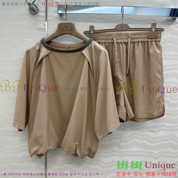  ڷ ġڸ Ʈ BC2217588-11
