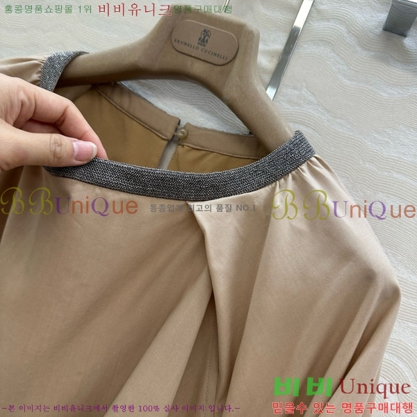  ڷ ġڸ Ʈ BC2217588-11