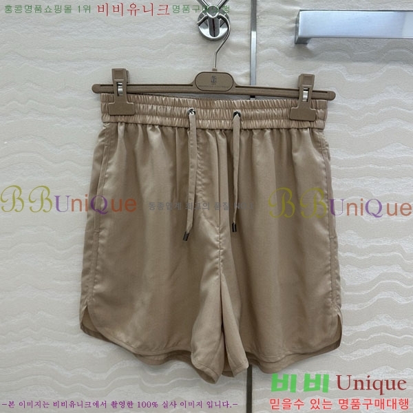  ڷ ġڸ Ʈ BC2217588-11
