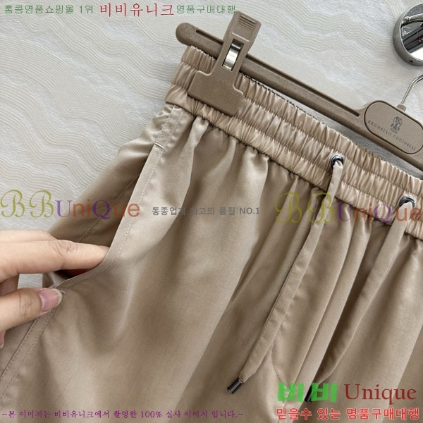  ڷ ġڸ Ʈ BC2217588-11