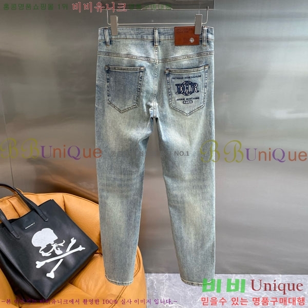  û G2557258