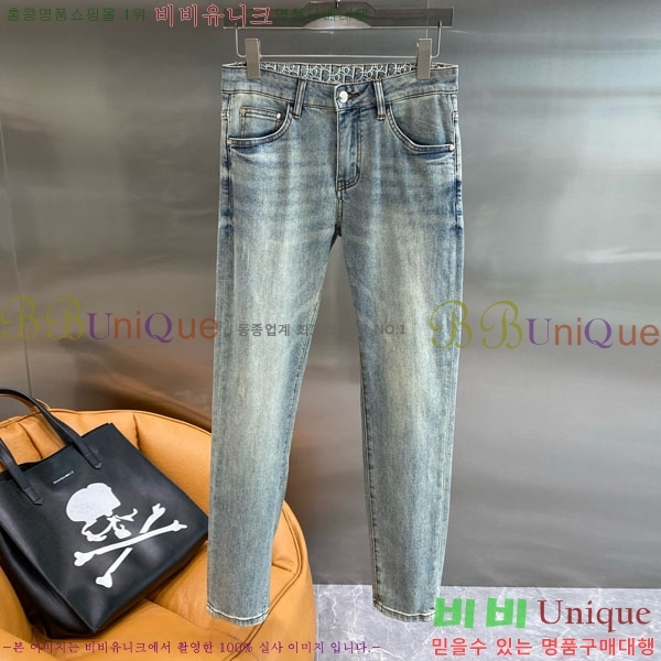   û G2557258