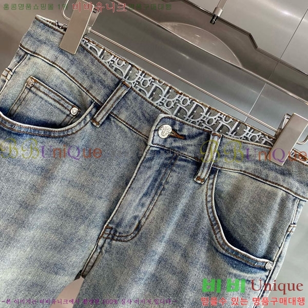   û G2557258