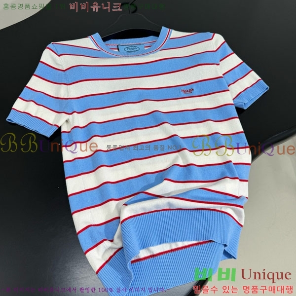    Ƽ PR412290-2