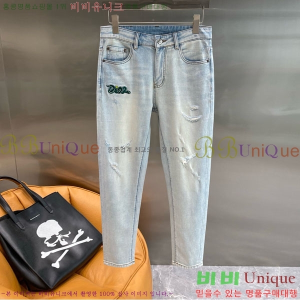   û G2557259