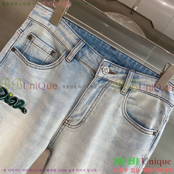   û G2557259