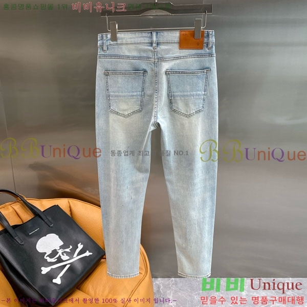   û G2557259