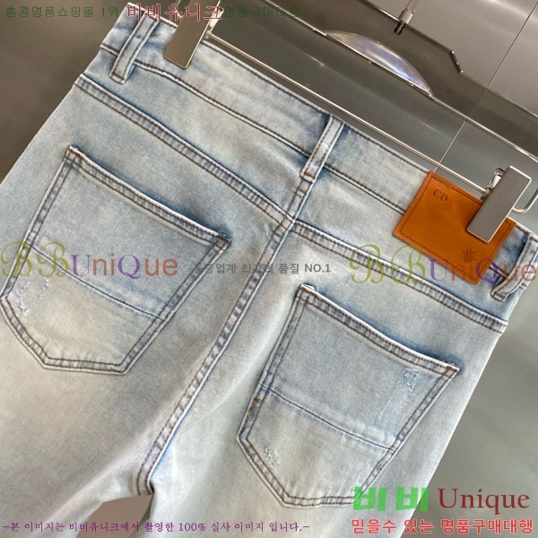   û G2557259