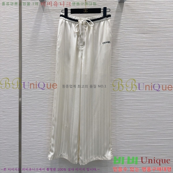  *  C1H41550-1