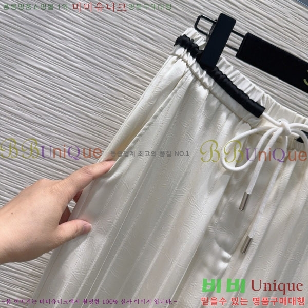  *  C1H41550-1