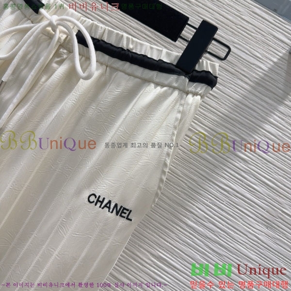  *  C1H41550-1