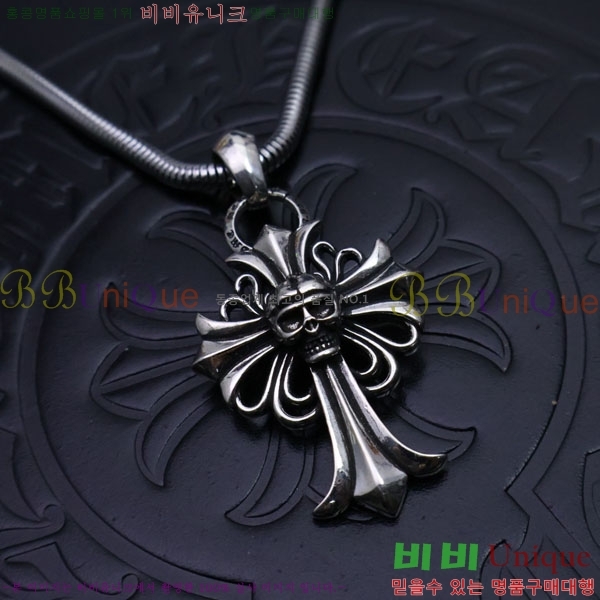 ũ  CHR91225-7