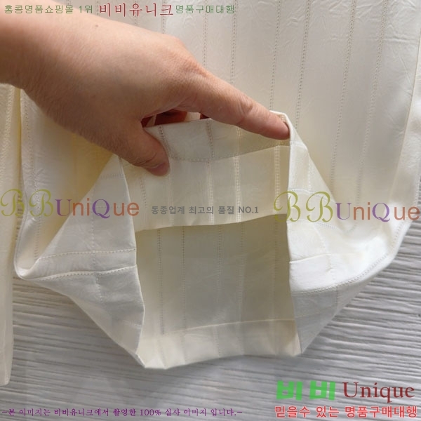  *  C1H41550-1