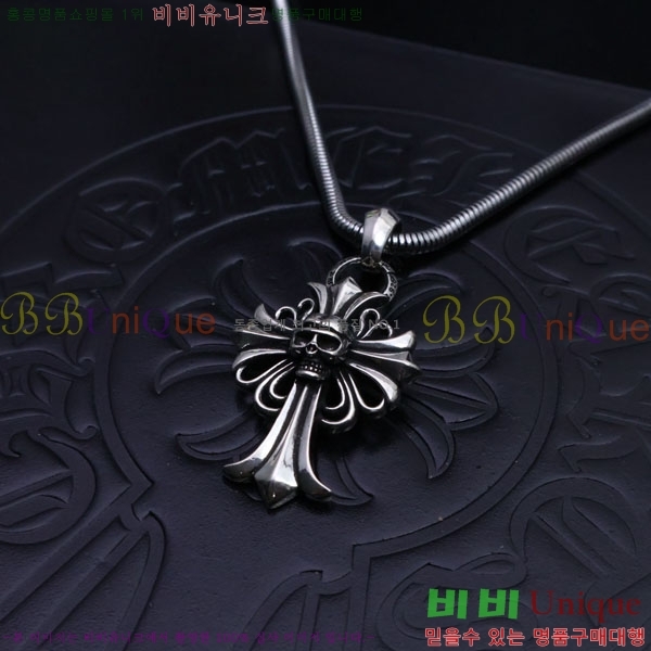 ũ  CHR91225-7