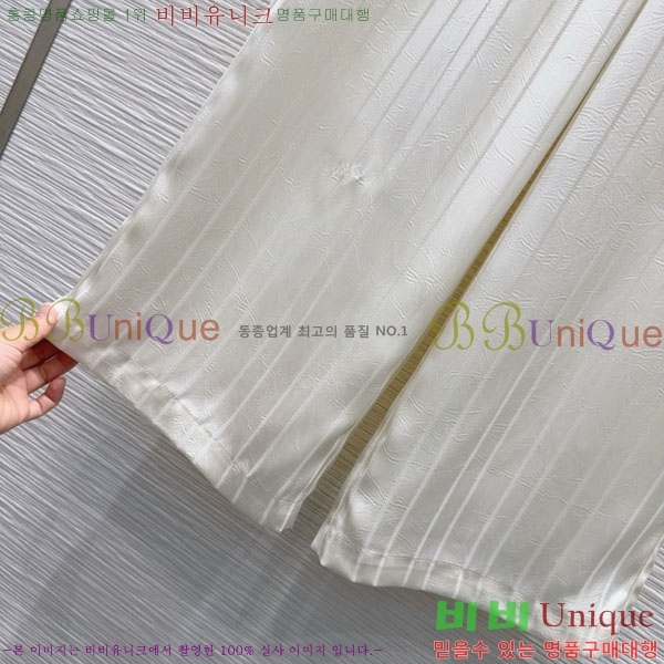  *  C1H41550-1