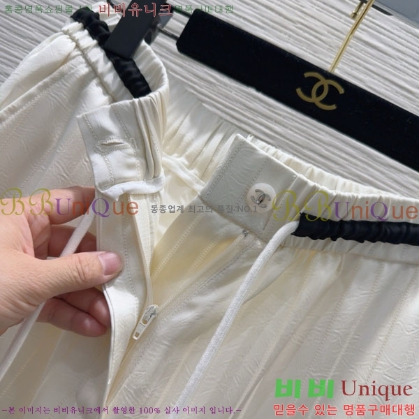  *  C1H41550-1