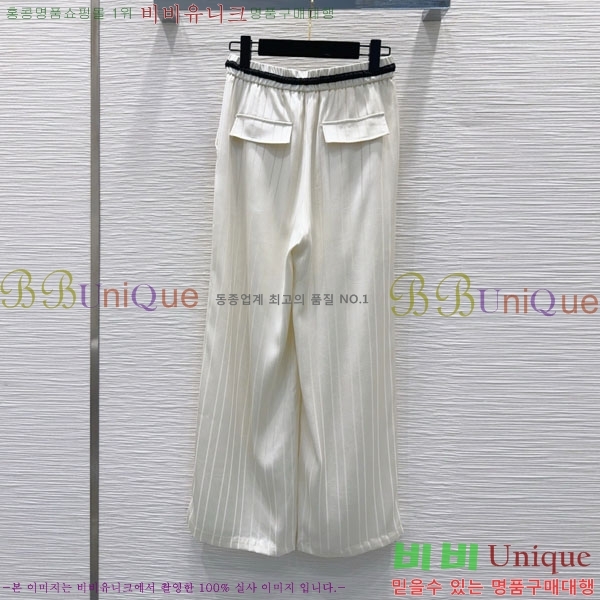  *  C1H41550-1