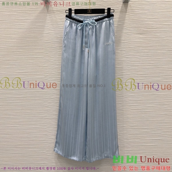  *  C1H41550-2