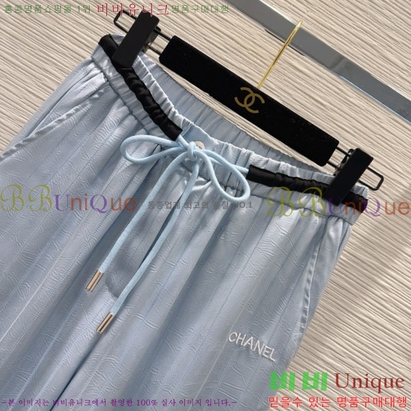  *  C1H41550-2