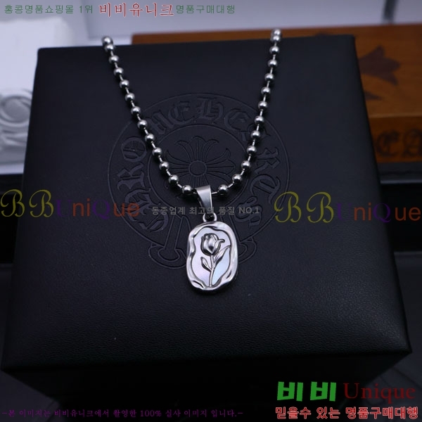ũ  CHR91225-8