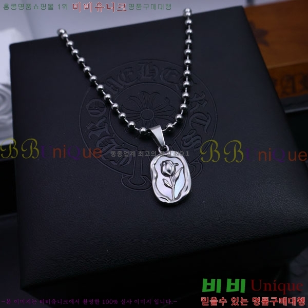 ũ  CHR91225-8
