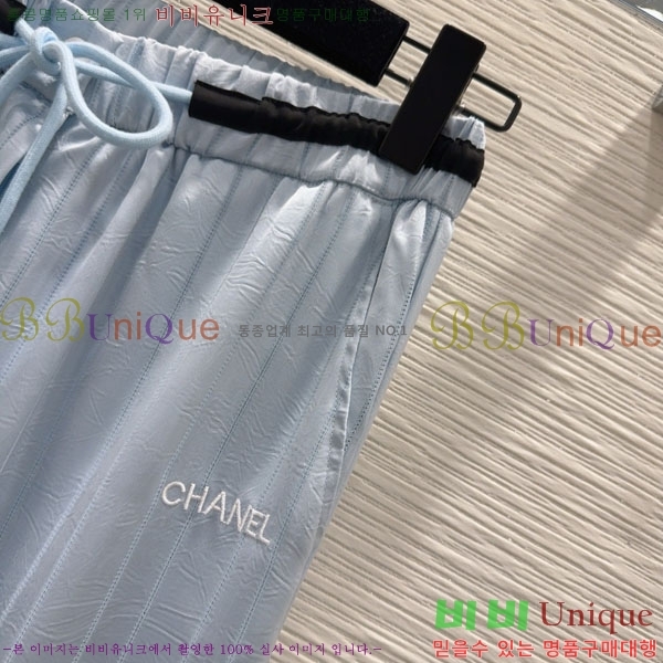  *  C1H41550-2
