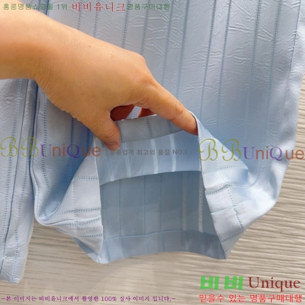  *  C1H41550-2