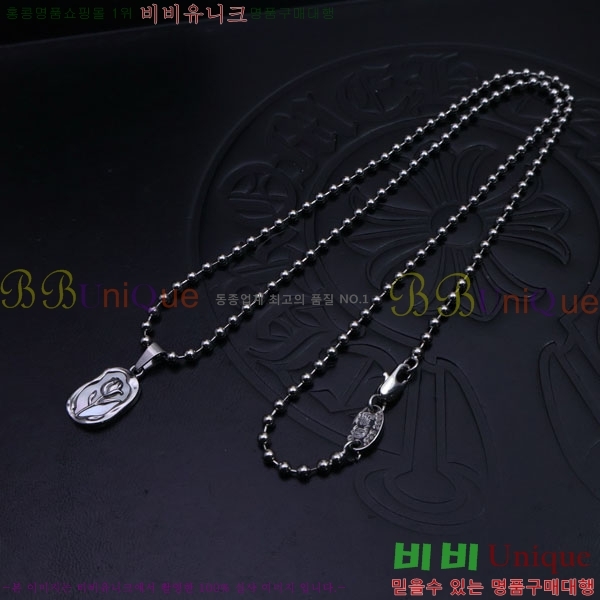 ũ  CHR91225-8
