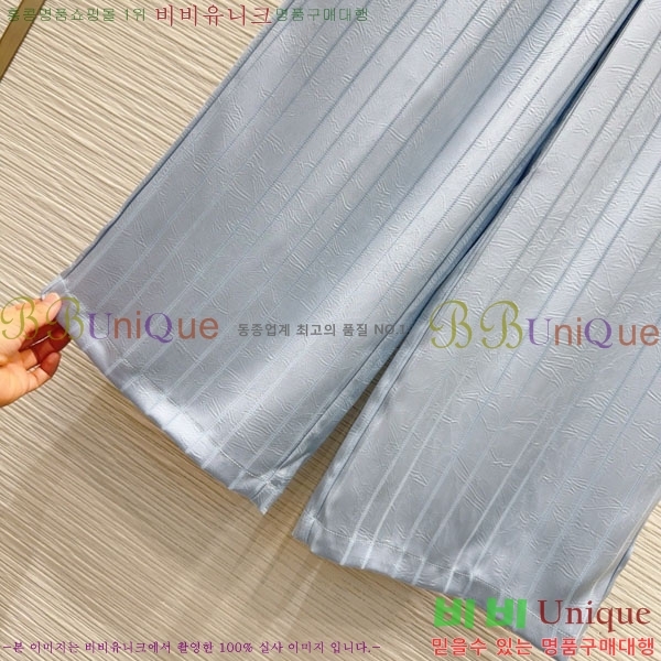  *  C1H41550-2