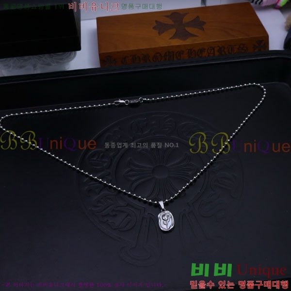 ũ  CHR91225-8