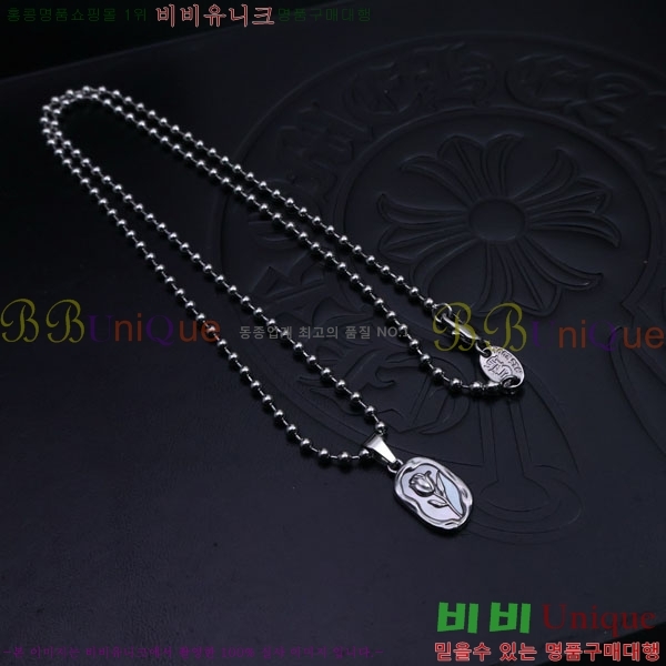 ũ  CHR91225-8