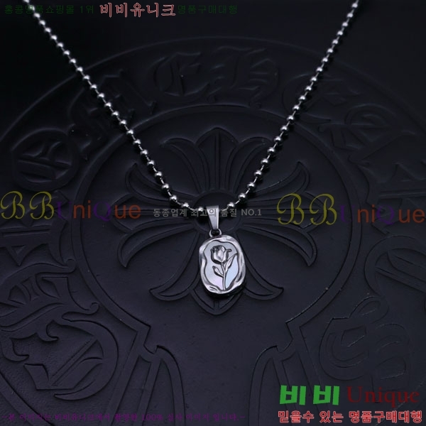 ũ  CHR91225-8