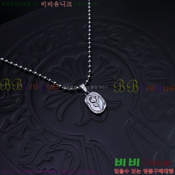ũ  CHR91225-8