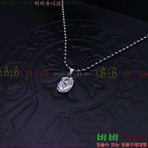 ũ  CHR91225-8