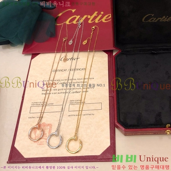 쿡  CT950052-8