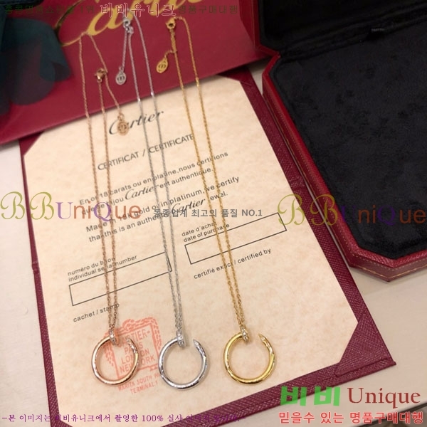 쿡  CT950052-8
