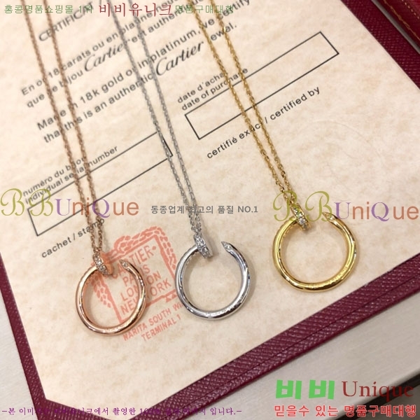 쿡  CT950052-8
