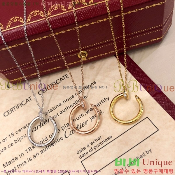 쿡  CT950052-8