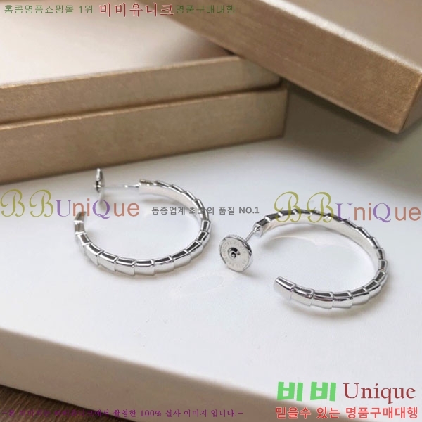 Ұ Ͱ BV22422-4