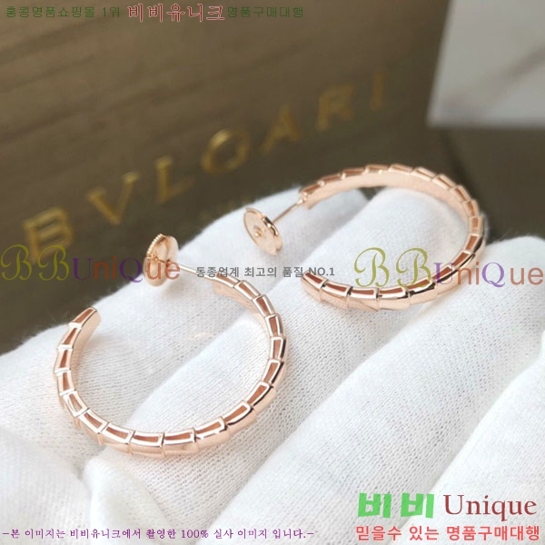 Ұ Ͱ BV22422-4